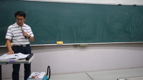 經濟學(一)20200925(W3-8).MTS