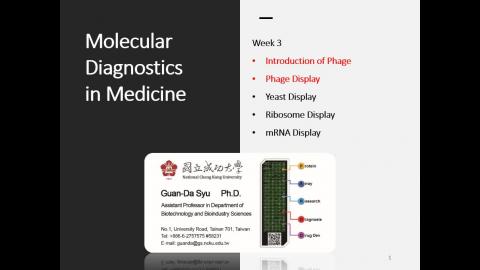 醫學分子檢驗技術-1 2020-09-29 