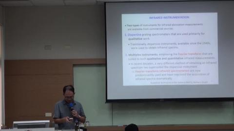 ADVANCED CHARACTERIZATION OF MATERIALS(2020.09.29-1)