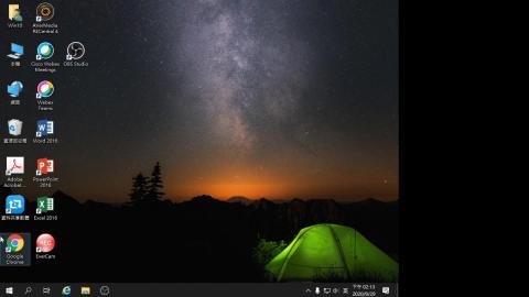 2020-09-29 都市計畫概論.mp4