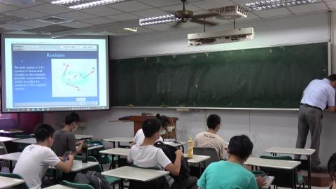 Applied Mechanics(1) 20200929