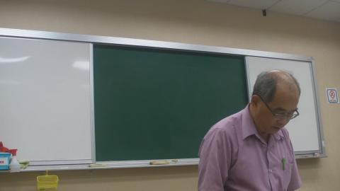 20200929普通化學01