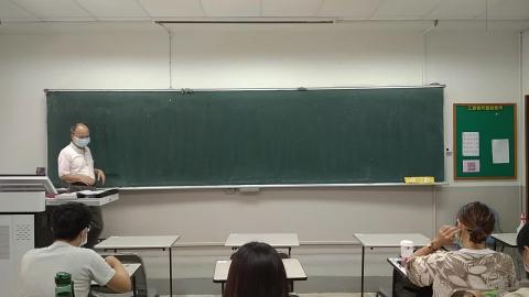 DataMining_20200928a.mp4