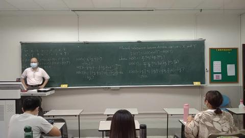 DataMining_20200928b.mp4