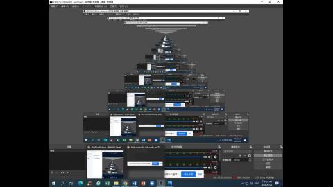 The First Half of the September  23 Session