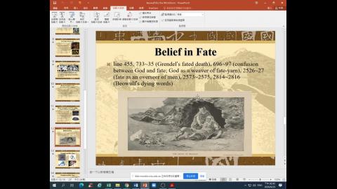 The Second Half of the September 23 Session