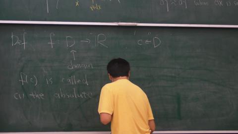 20200930微積分-2.MP4