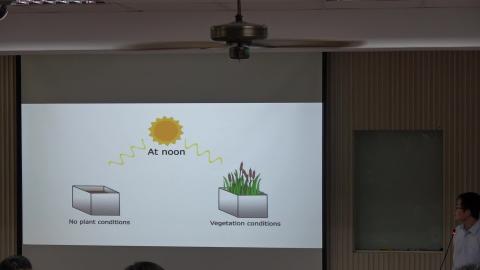 20200930 ENV_Seminar(I) 2/5