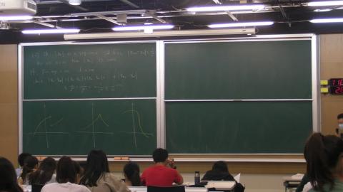 20200930 微積分(一) part 1