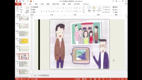 2020-09-30 15-18-09.mp4