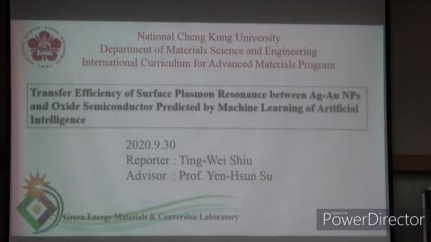 Combinatorial materials synthesis and application(2020.09.30-2).mp4