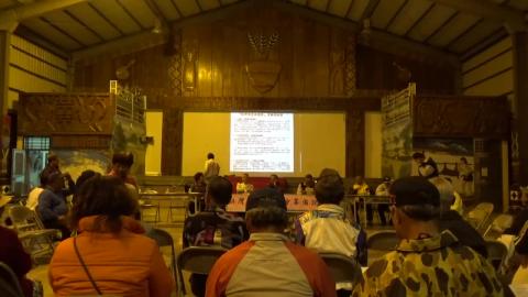 2016-11-27 第一場 排灣民族議會籌備說明會- 屏東南和村聚會所 （1-2）.mp4