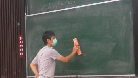 20201005微積分-2.MP4