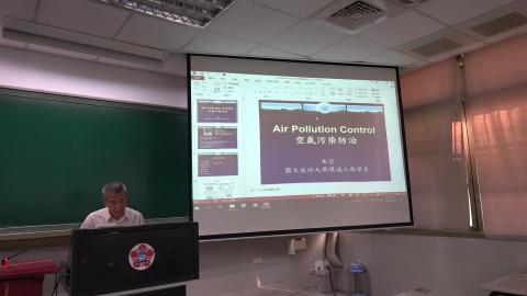 環境工程概論 9/30 1/3