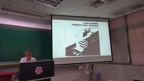 環境工程概論 9/30 2/3