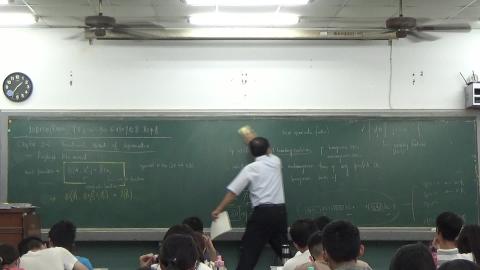 2020-10-05 有限元素法-3