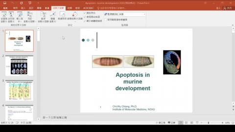 2020-09-28 13-10-18.mp4