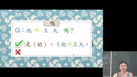 2020-10-05 15-11-40.mp4