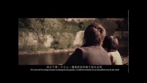 國立成功大學-學士學程微電影 【 歧流 】 The Divergent Road