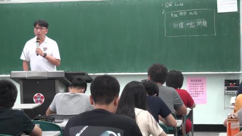 1090929水利及海洋工程概論