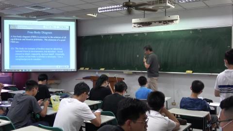 Applied Mechanics(1) 20201006