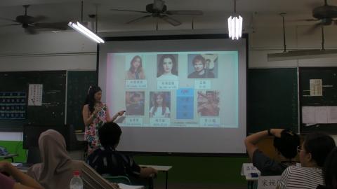 BASIC CHINESE LEVEL1 2020100602