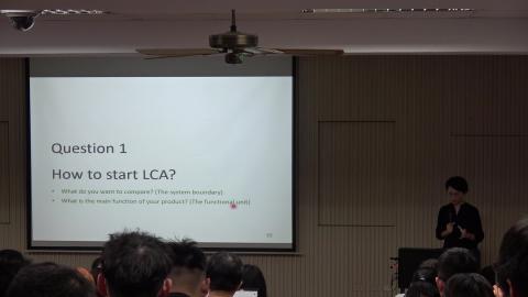 20200930 ENV_Seminar(I) 3/4