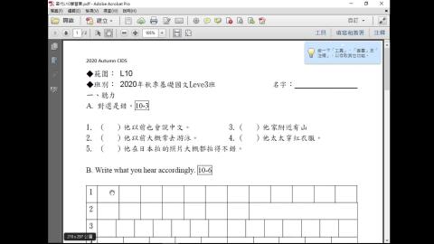 2020-10-07 15-11-28.mp4