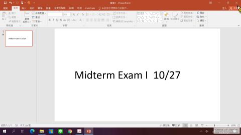 10/6 數位系統導論 Part2
