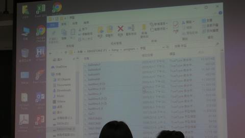 20201008基礎國文LEVEL1-01