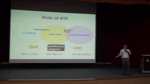 2014-09-23 如何培養三創_楊佳翰老師 (10) of 10