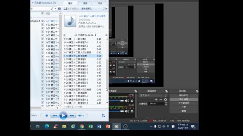 2020-10-07 日文五課程影片.mp4