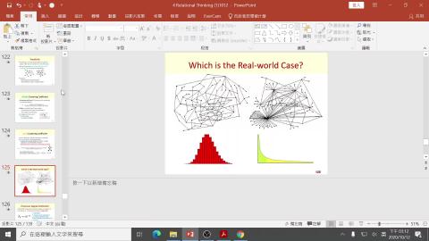 20201012離散數學-3