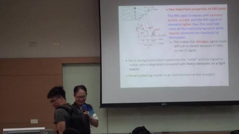 ADVANCED CHARACTERIZATION OF MATERIALS(2020.10.12)
