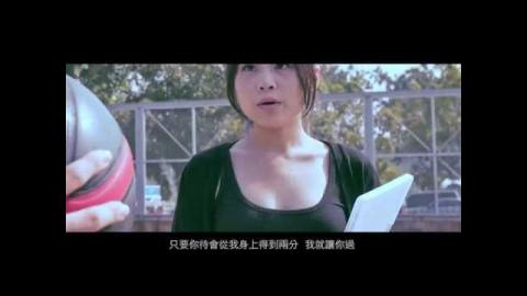 【好想退選啊】成大數學系退選單傳情影片