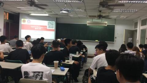 2020/10/13 應用力學