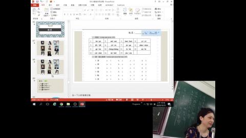 2020-10-13 10-16-49.mkv