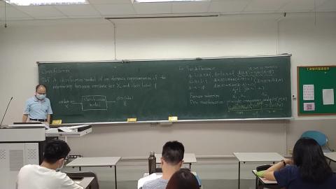 DataMining_20201012b.mp4