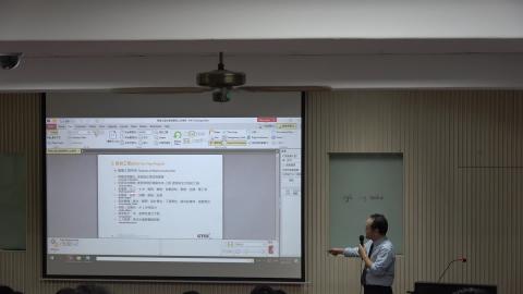 20201014 ENV_Seminar(I) 2/8