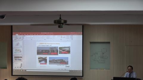 20201014 ENV_Seminar(I) 7/8