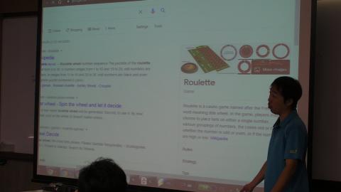 20201015統計學-2.MP4