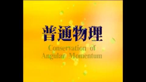 Basic concept and DEMO -updated one