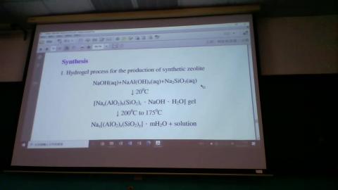 工礦2020年10月13日#1