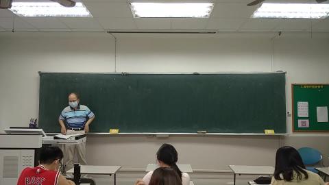 DataMining_20201014.mp4