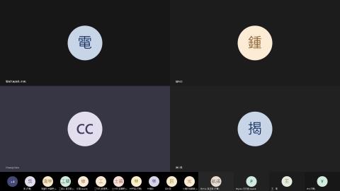 （視訊）1091006MATLAB進階上課影片