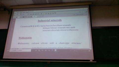 工礦2020年10月13日#1