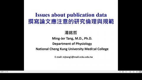 2020-10-06 13-10-40.mp4