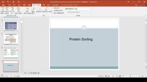 2020-09-30 13-10-23.mp4