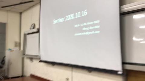 2020.10.16 資訊倫理