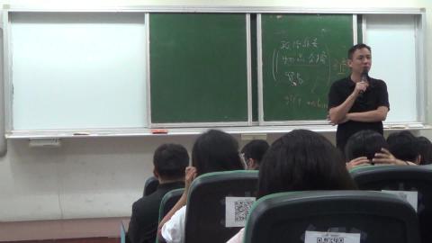 20201019 經濟數學-01.MTS